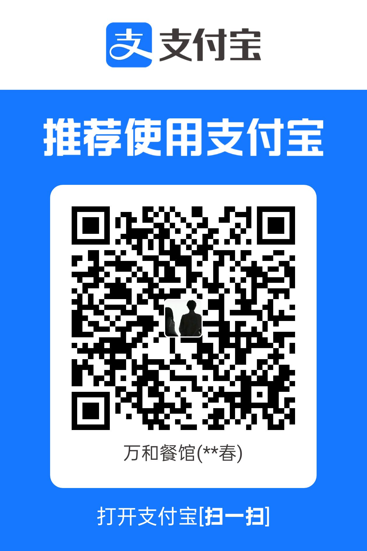 1743508983192.jpg