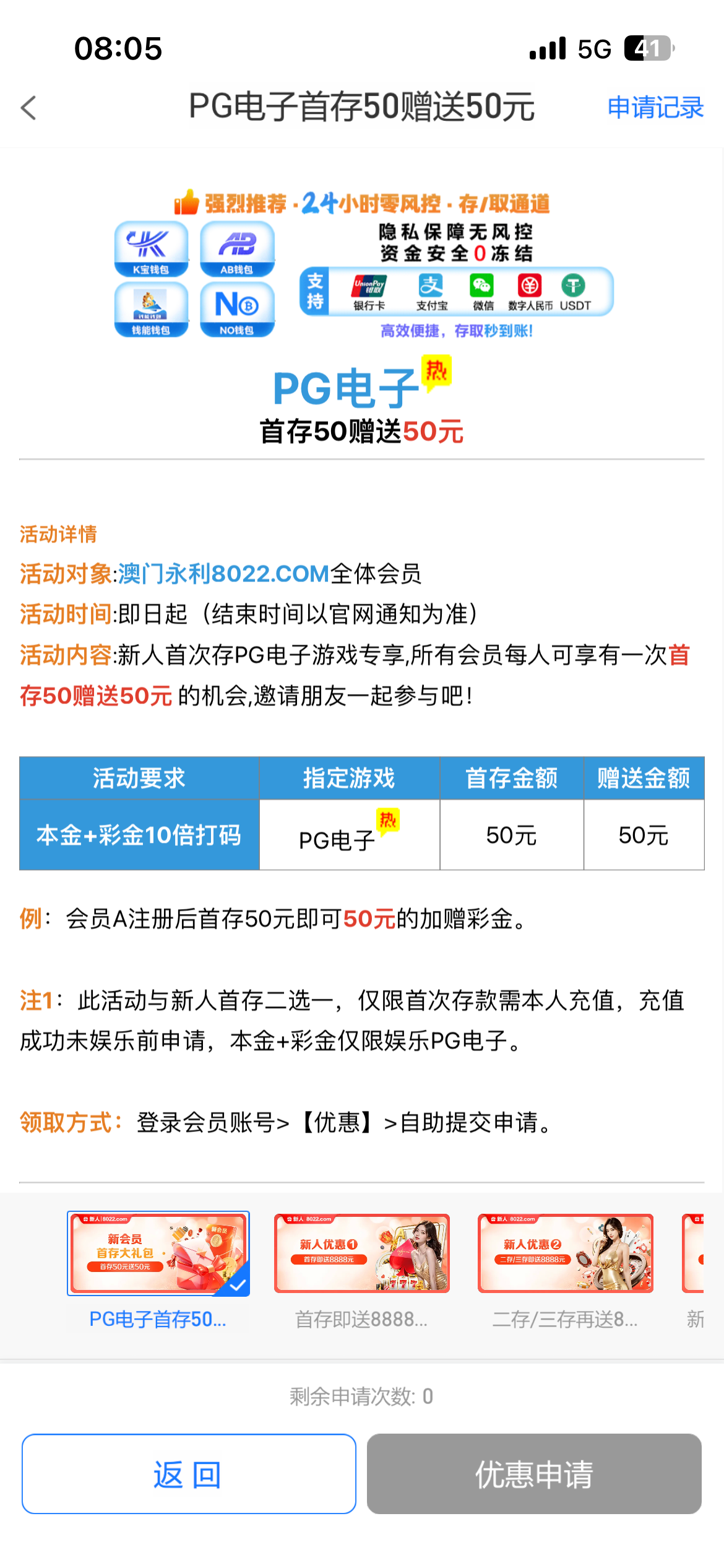 IMG_7407.png