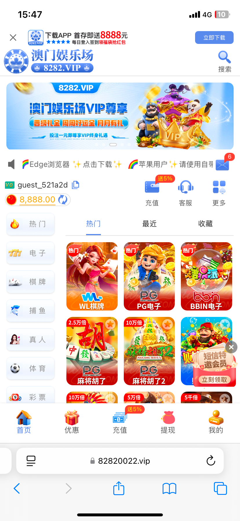 IMG_3194.png