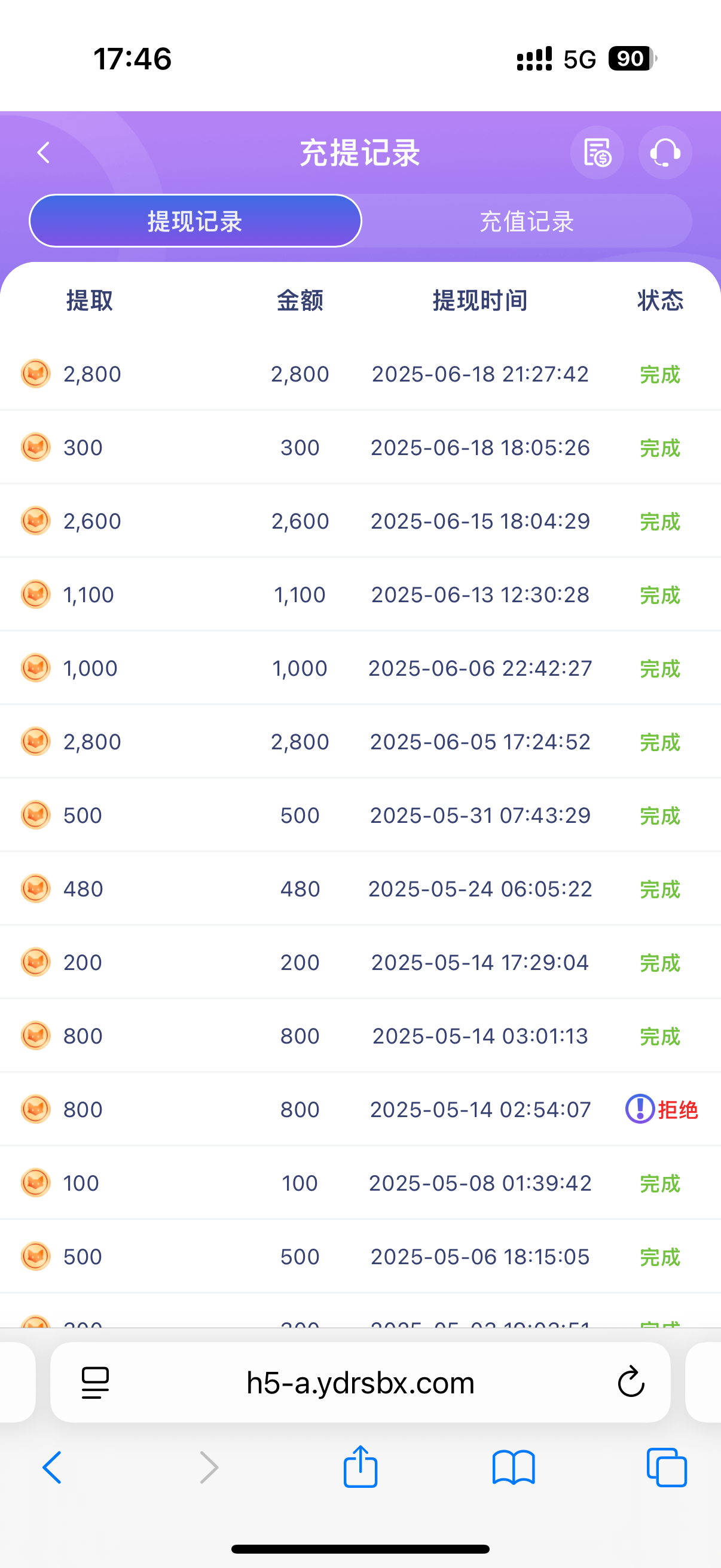 IMG_1303.png
