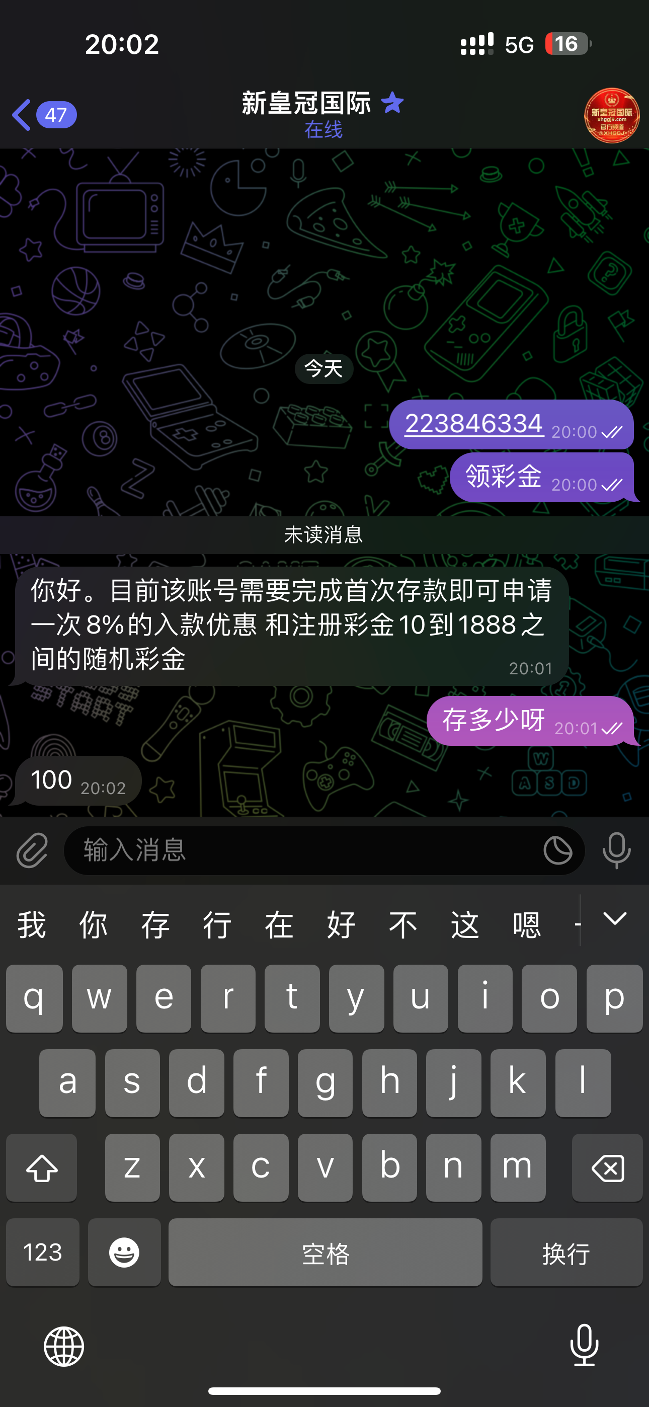IMG_1331.png
