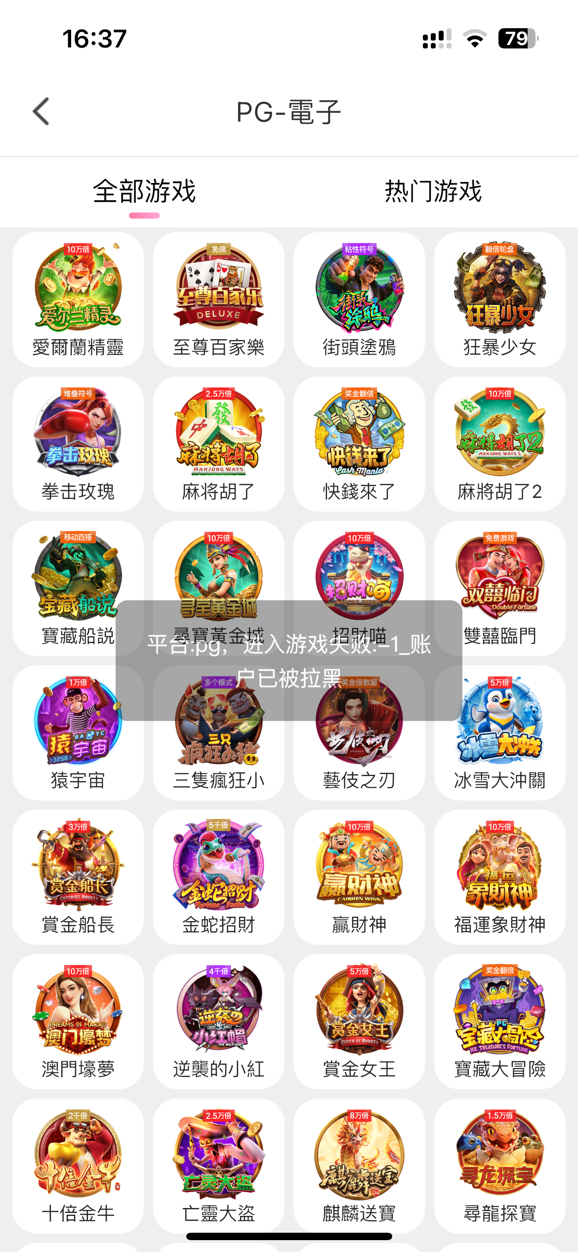 IMG_2252.png