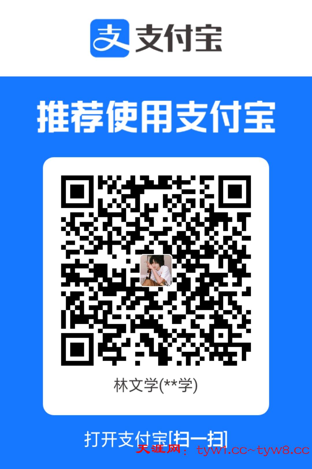 1759647401515.jpg
