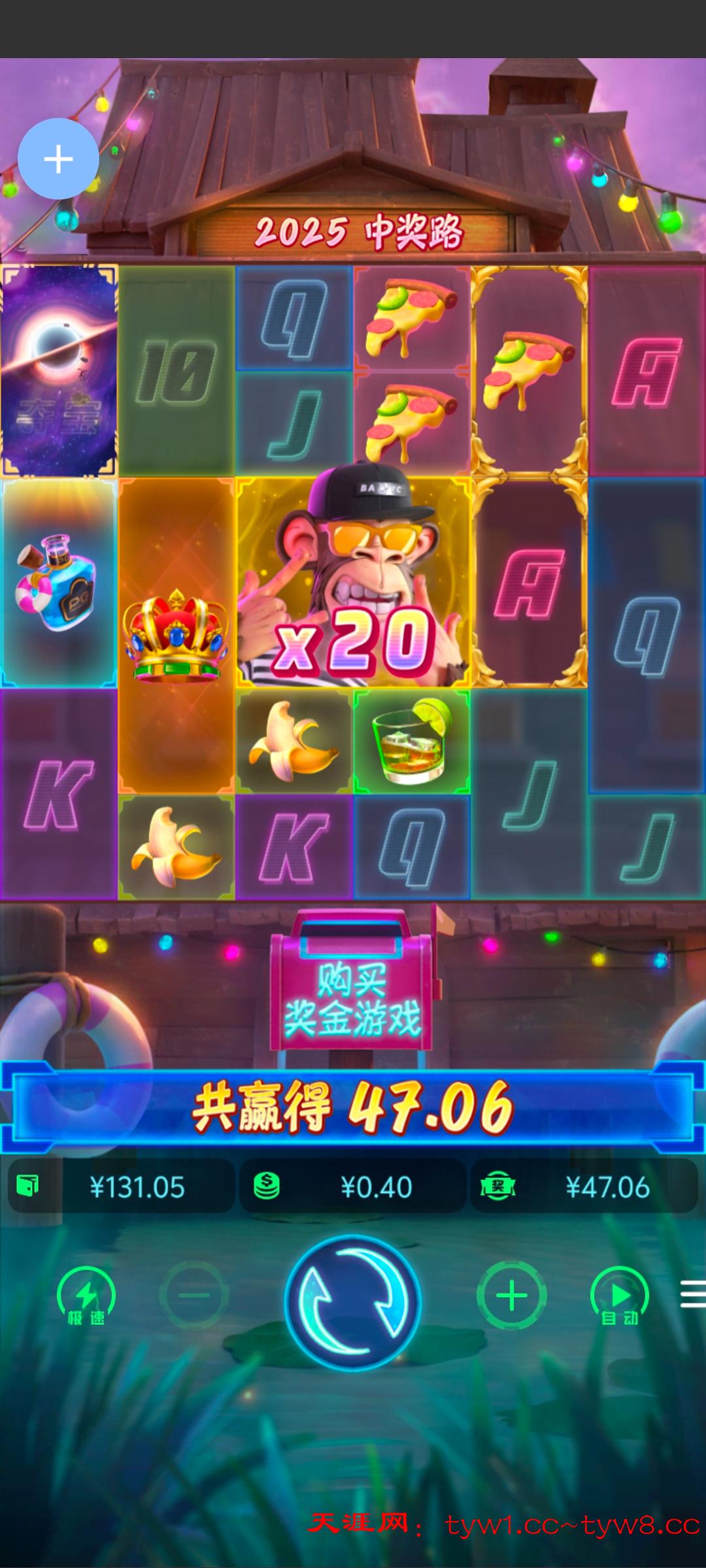Screenshot_20251101_120450.jpg